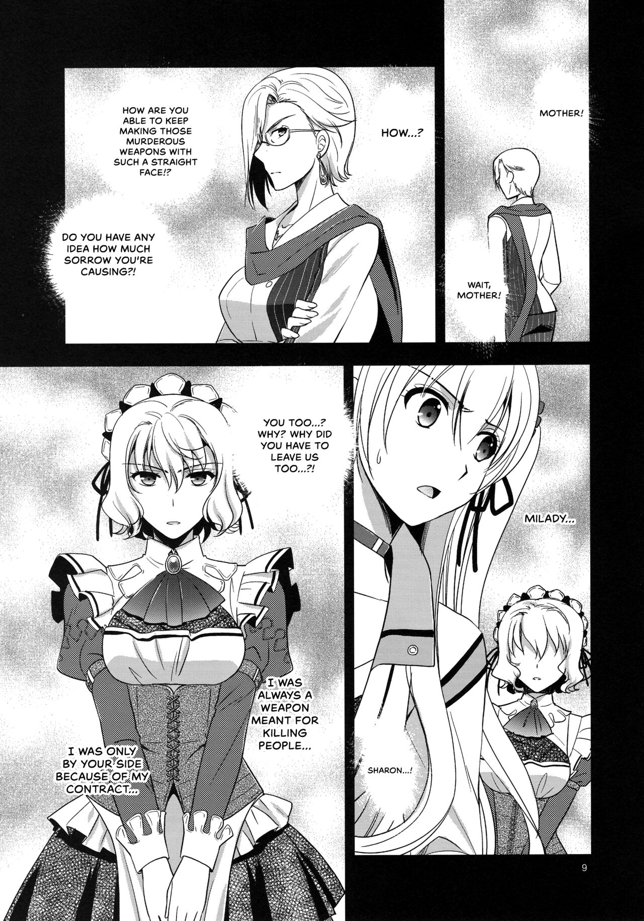 Eryn no Hana no Yume page 8 full