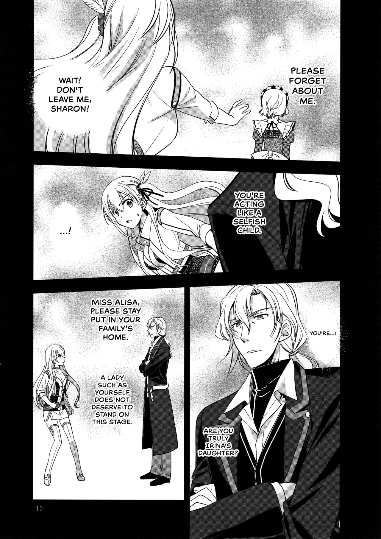 Eryn no Hana no Yume page 9 full