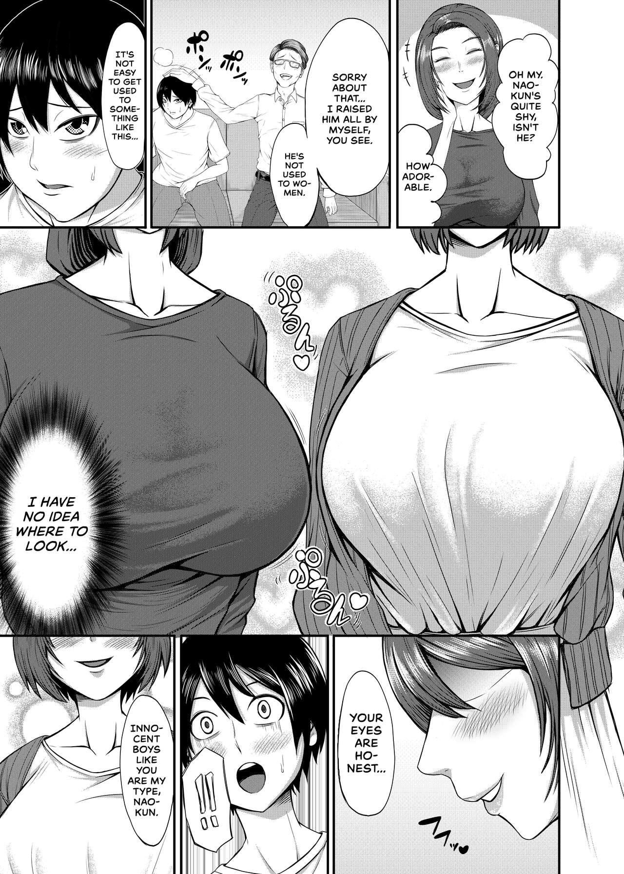 Boku no Katei wa Kuruimashita | My Family Has Gone Insane page 3 full