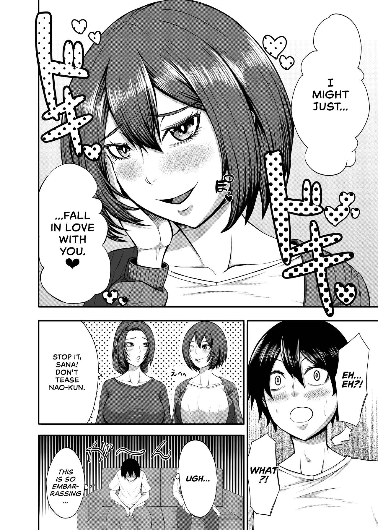 Boku no Katei wa Kuruimashita | My Family Has Gone Insane page 4 full