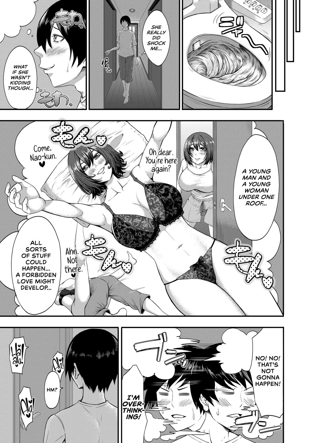 Boku no Katei wa Kuruimashita | My Family Has Gone Insane page 5 full