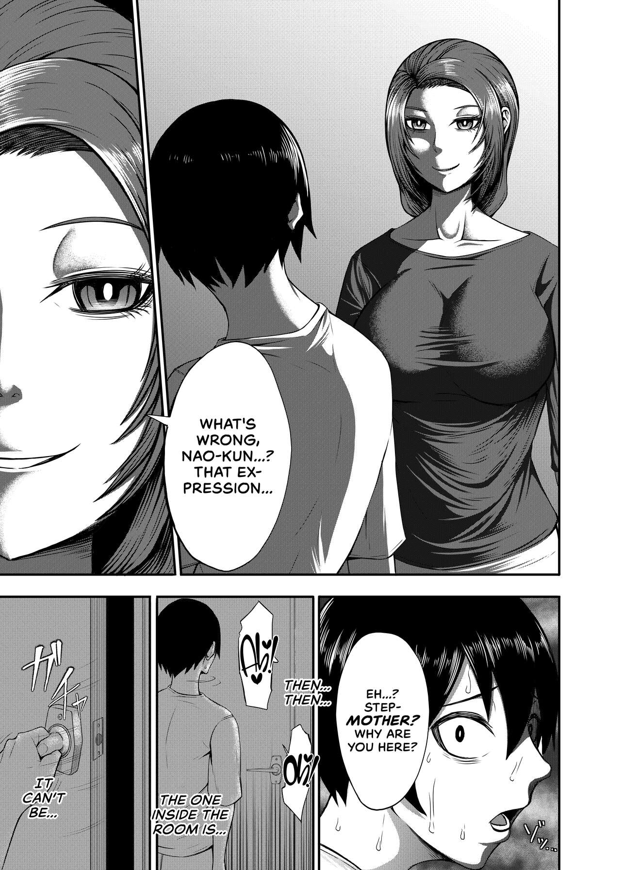 Boku no Katei wa Kuruimashita | My Family Has Gone Insane page 7 full