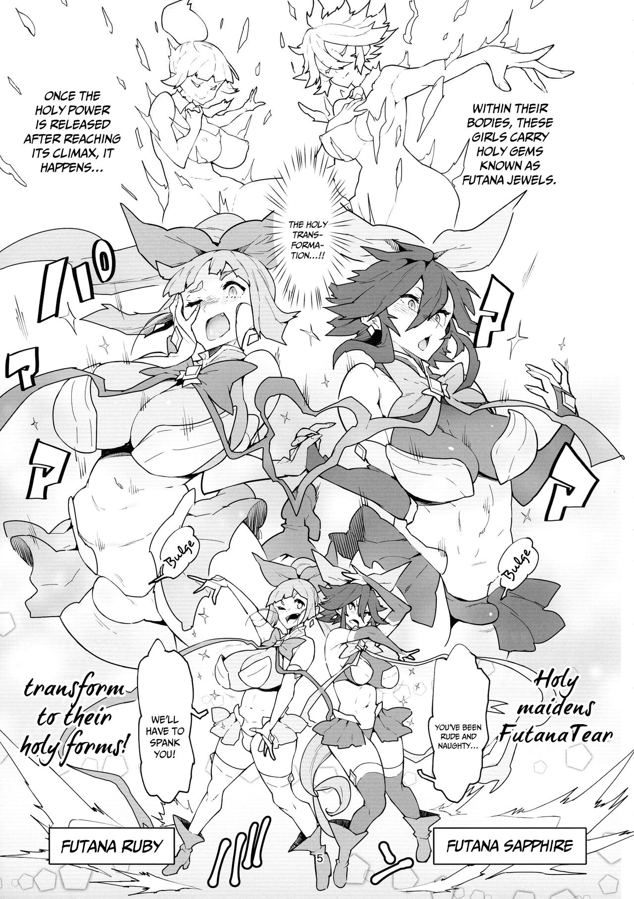 FutanaTear ReversE page 6 full