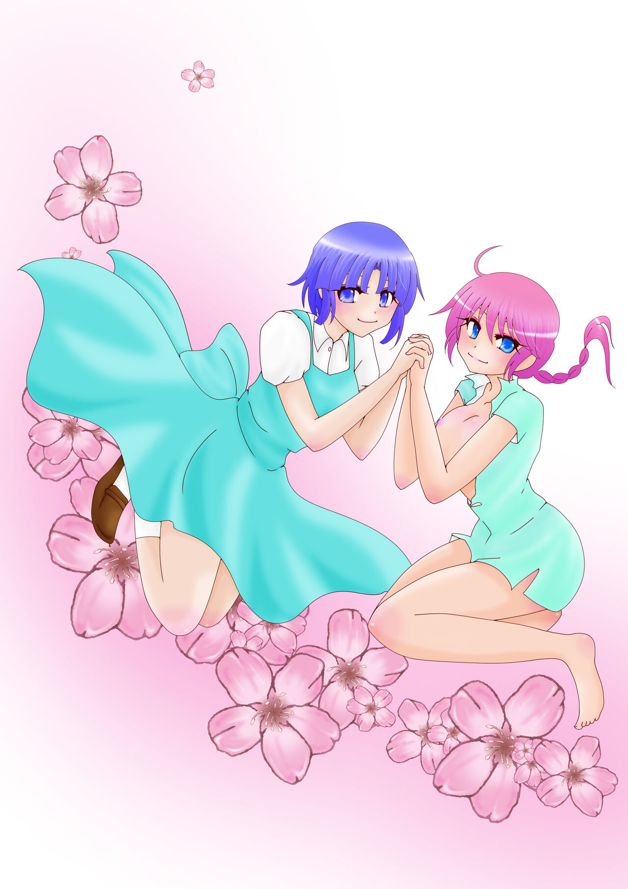 Ranma Akane page 1 full