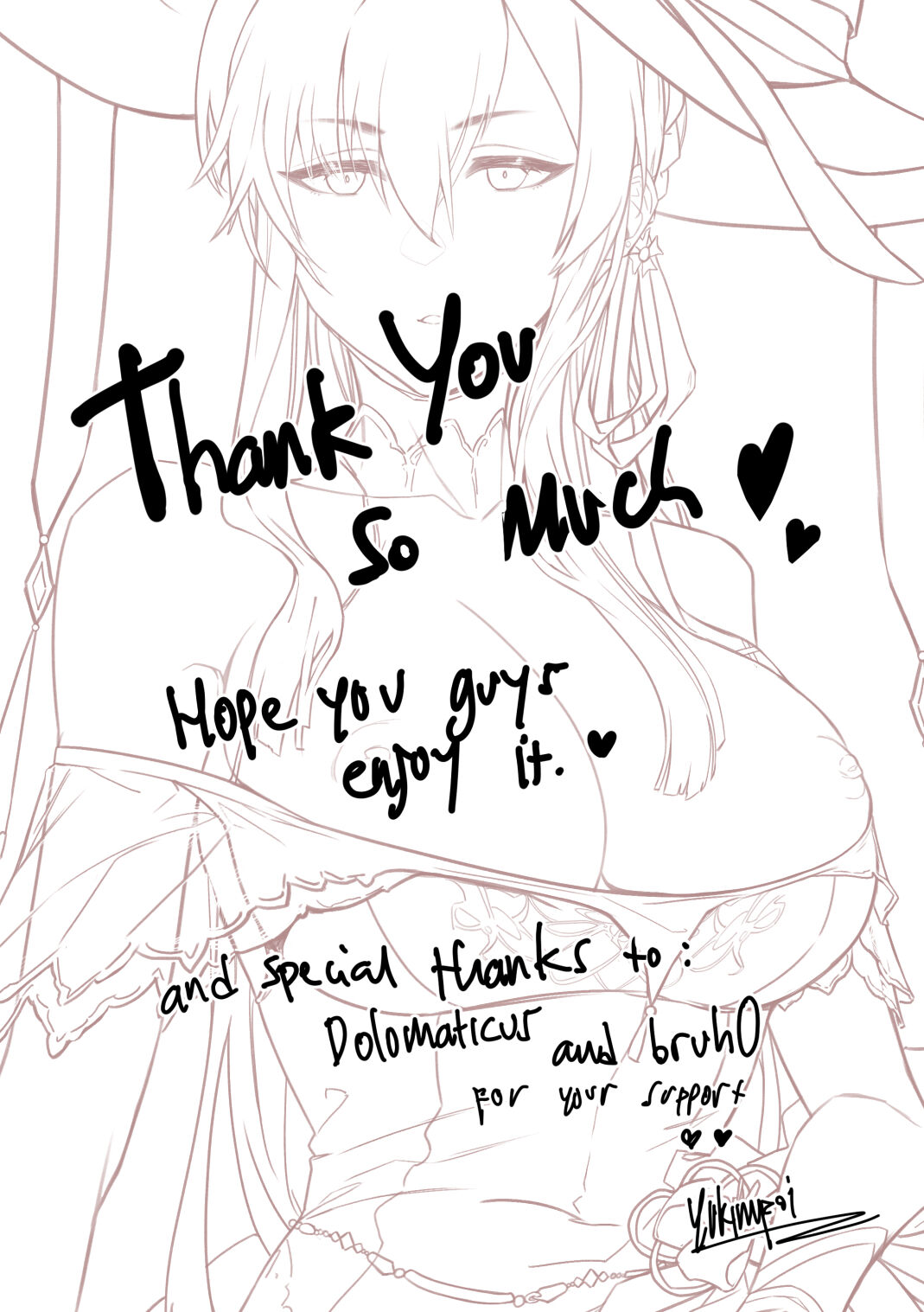 Monarch Doujin H page 10 full