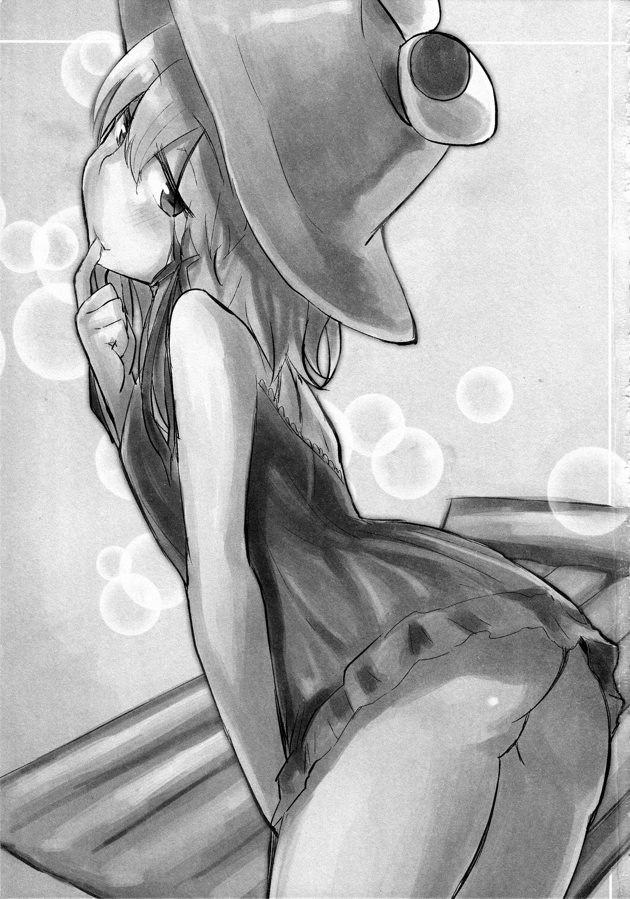 Suwa Soap page 2 full