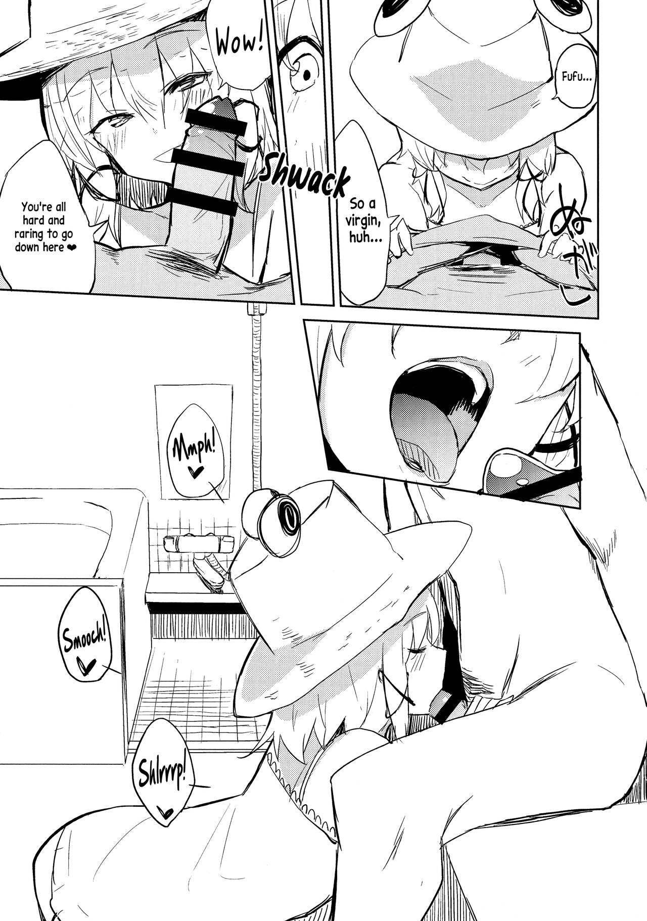 Suwa Soap page 5 full