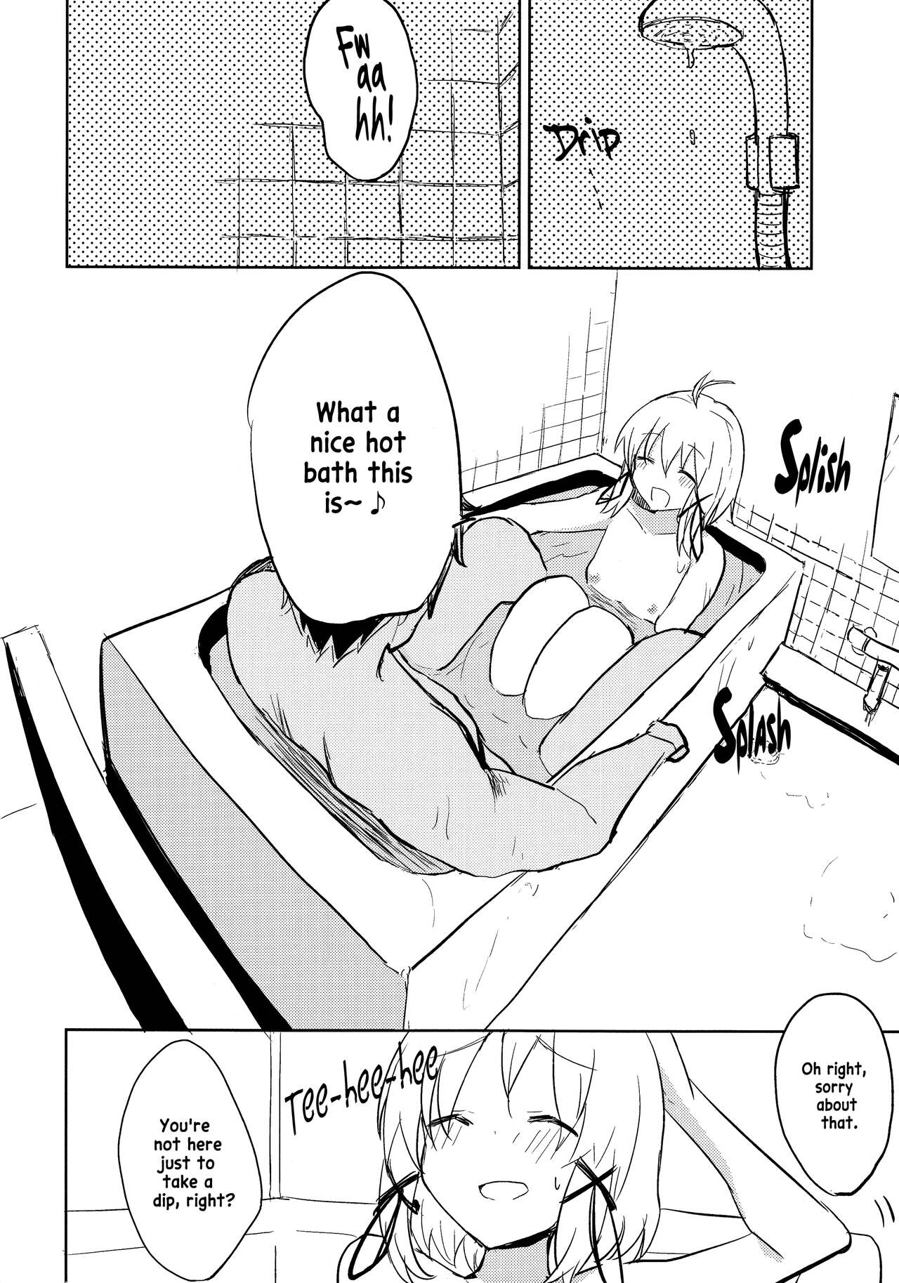 Suwa Soap page 8 full