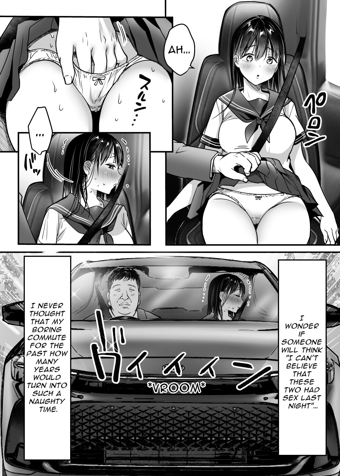 [Super Ichigo-chan (DraGon9, Misaoka)] Tsuma no Tsurego no Nyuuyokuchuu ni... ~Itsudemo Dakeru Giri no Musume ni Renzoku Tanetsuke~ [English] [Kamiru] Hentai - Raw  48