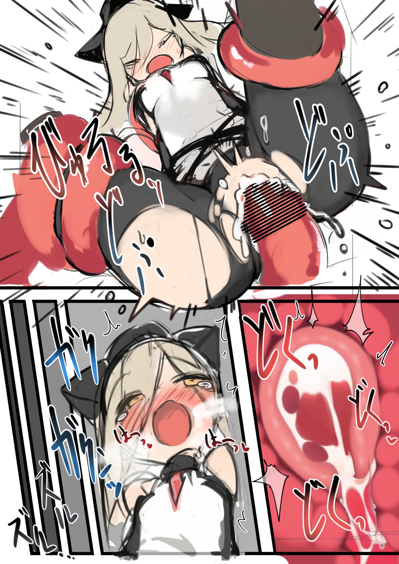 Leopa-chan ga naedoko ni naru dake no hon page 10 full