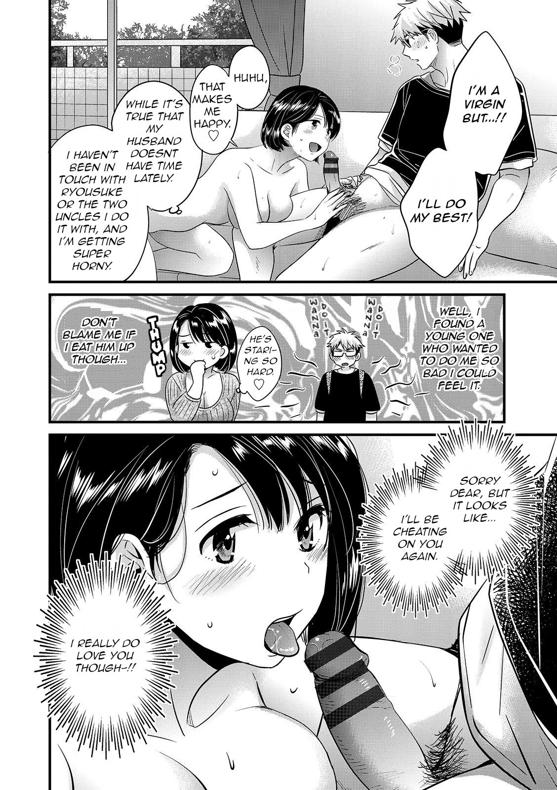 Shujin ni wa Naisho Ch. 5 page 10 full