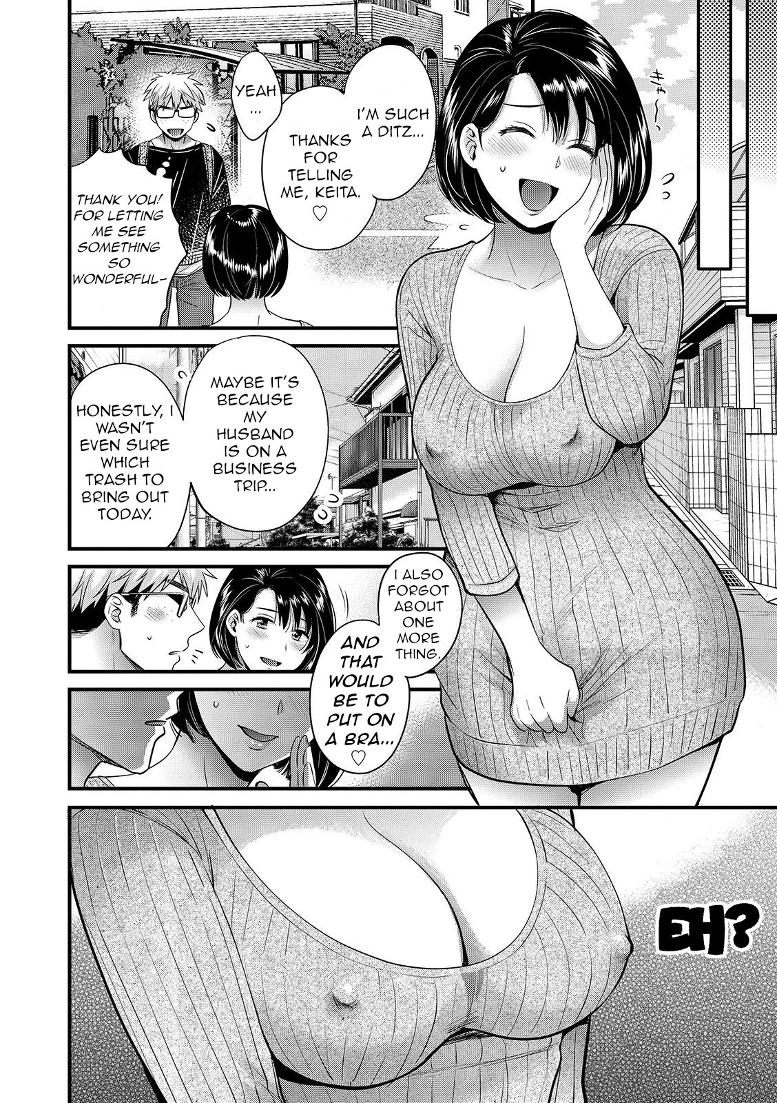 Shujin ni wa Naisho Ch. 5 page 4 full
