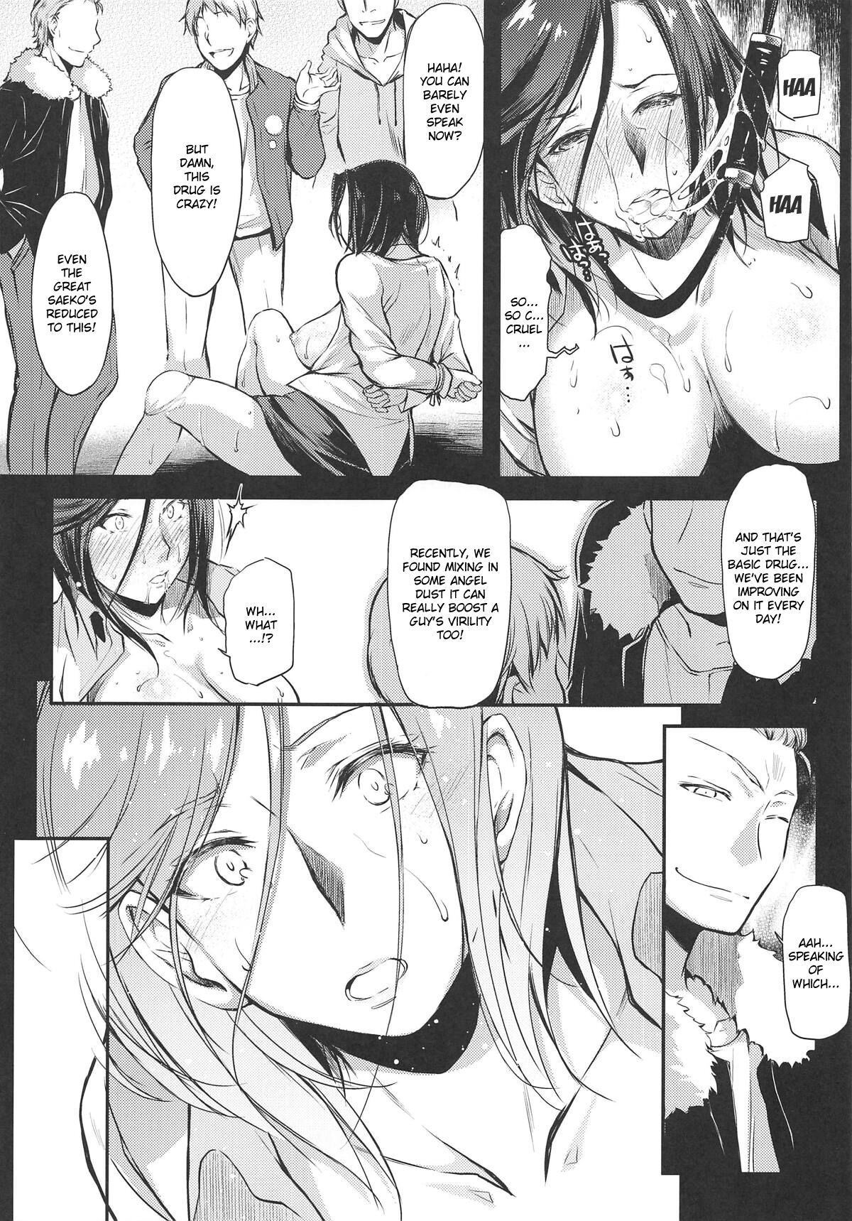 Nogami Saeko Kikiippatsu!! page 8 full