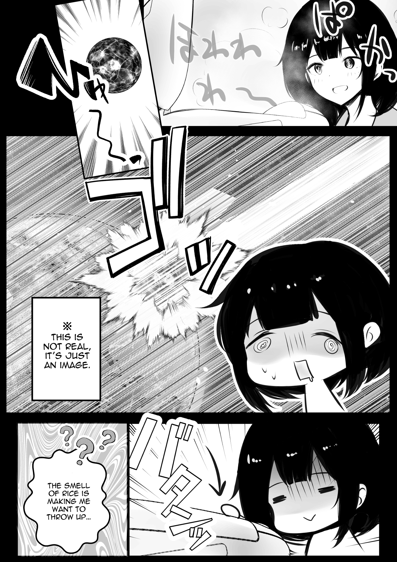 Boku dake ni Amaesasete Kureru Kyonyuu JK Tsuma o Hoka no Otoko ni Dakasete Mita 8 page 6 full