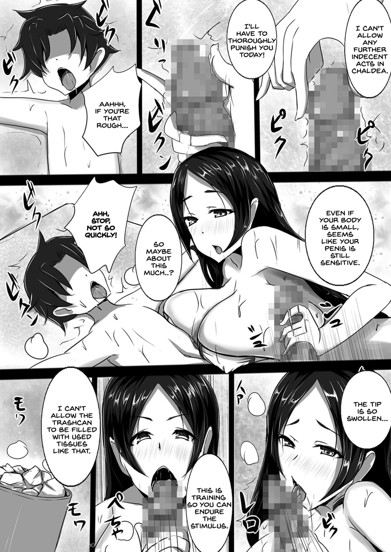 Shota ni Natta Master ni Kondo wa Fuuki Iin Minamoto no Raikou ga Mama to natte Seishidou page 10 full