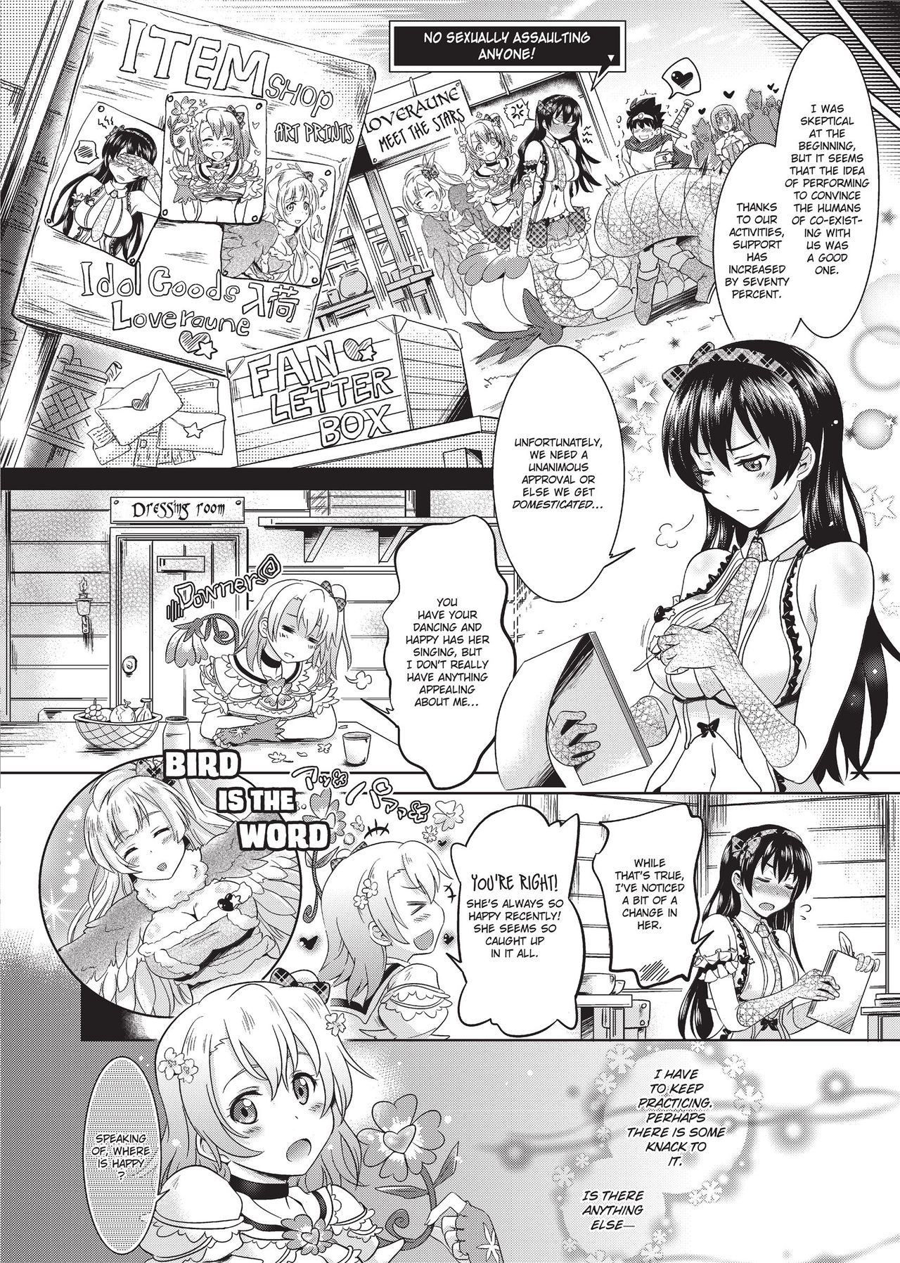Loveraune -IDOL MONSTER GIRLS- page 8 full