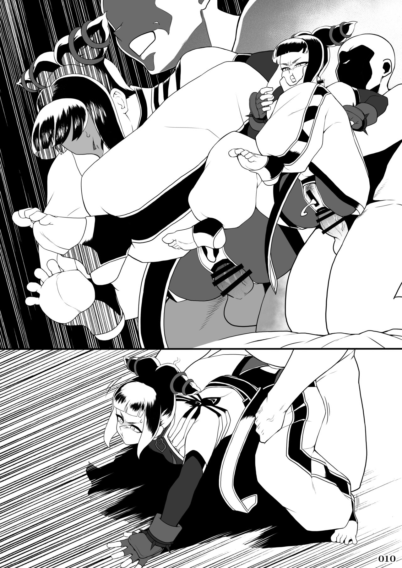 Taisen-kaku Game Heroines Rinkan Rankou a la carte! ~EXTRA ROUND~ page 10 full