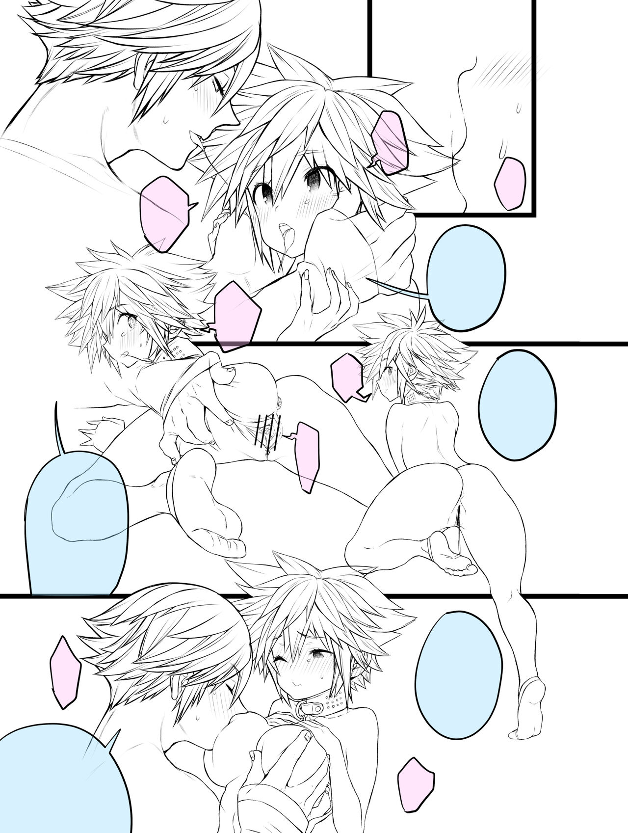 Sora TS matome page 10 full