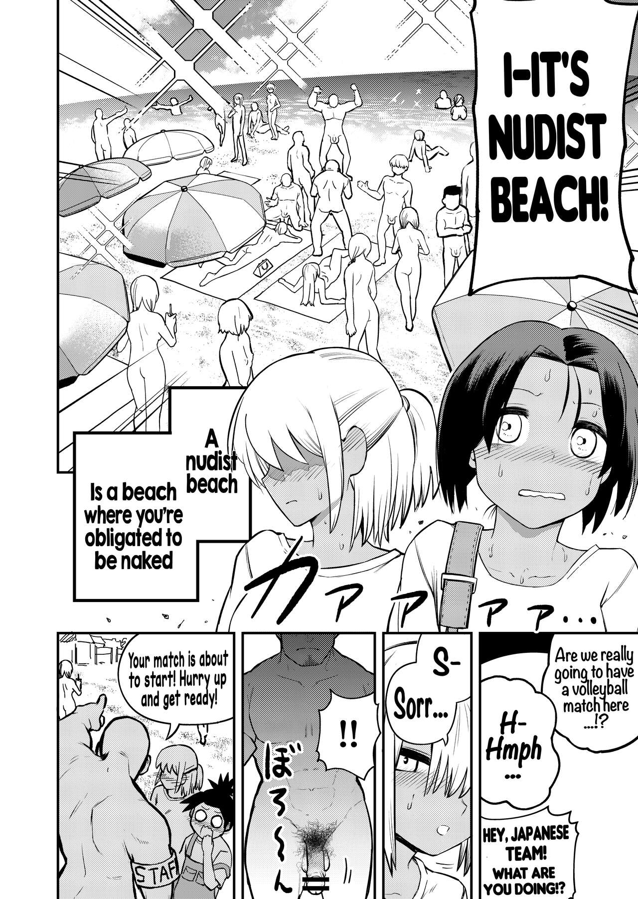 Nudist Beach Volleyball page 4 full