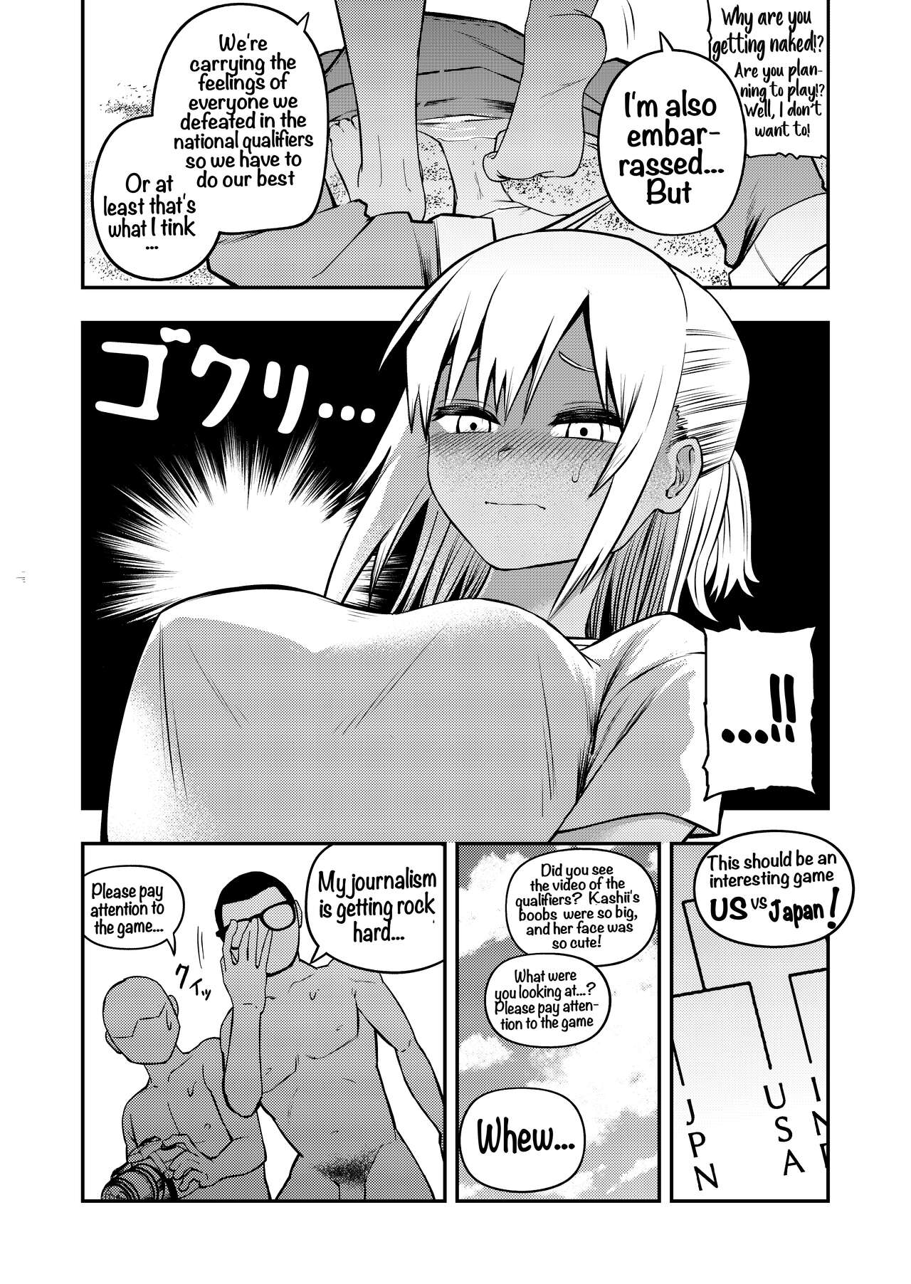 Nudist Beach Volleyball page 6 full