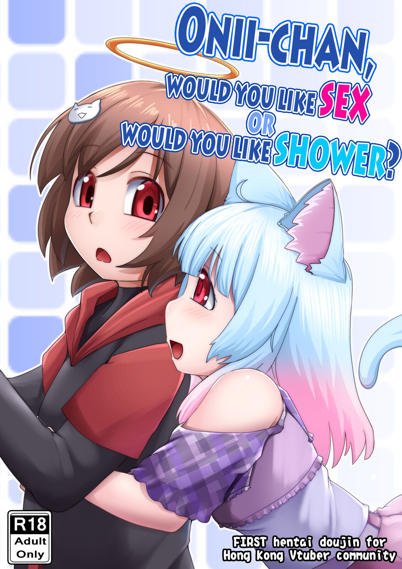 Onii-chan, would you like SEX, or would you like SHOWER? page 1 full