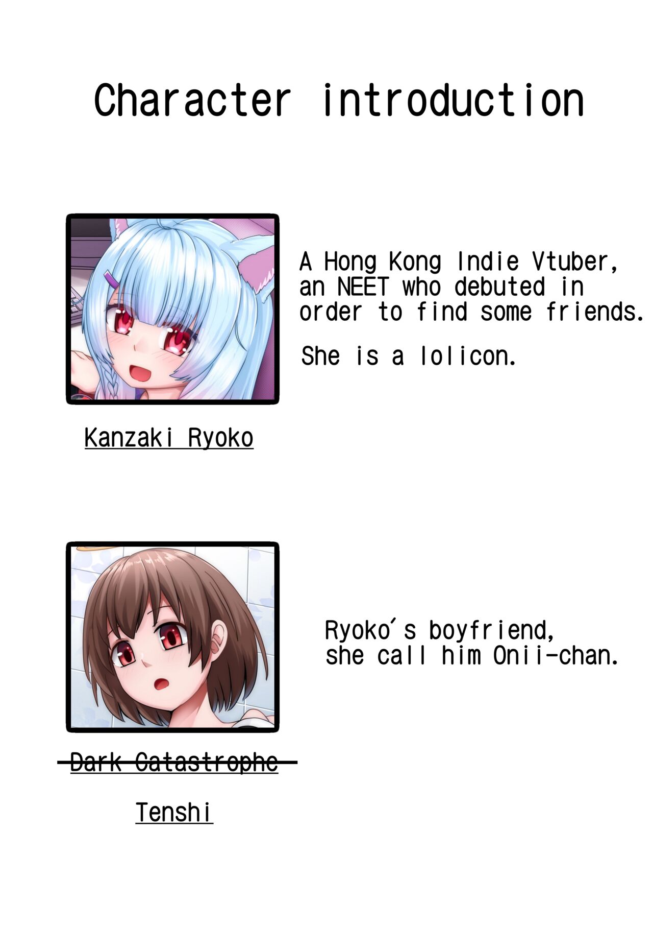 Onii-chan, would you like SEX, or would you like SHOWER? page 3 full