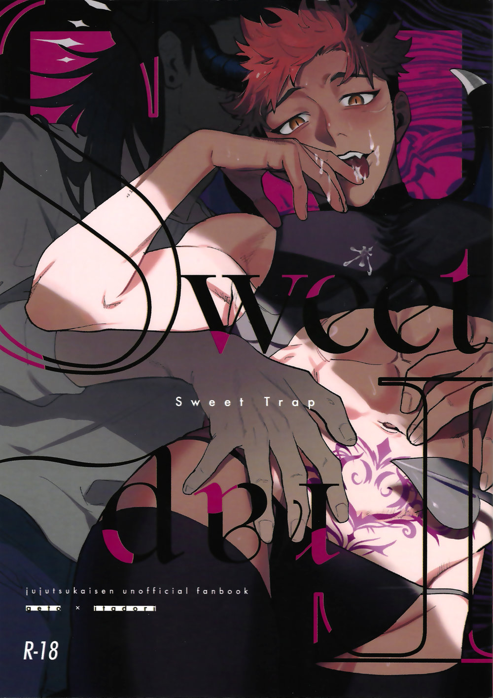 Sweet Trap page 1 full