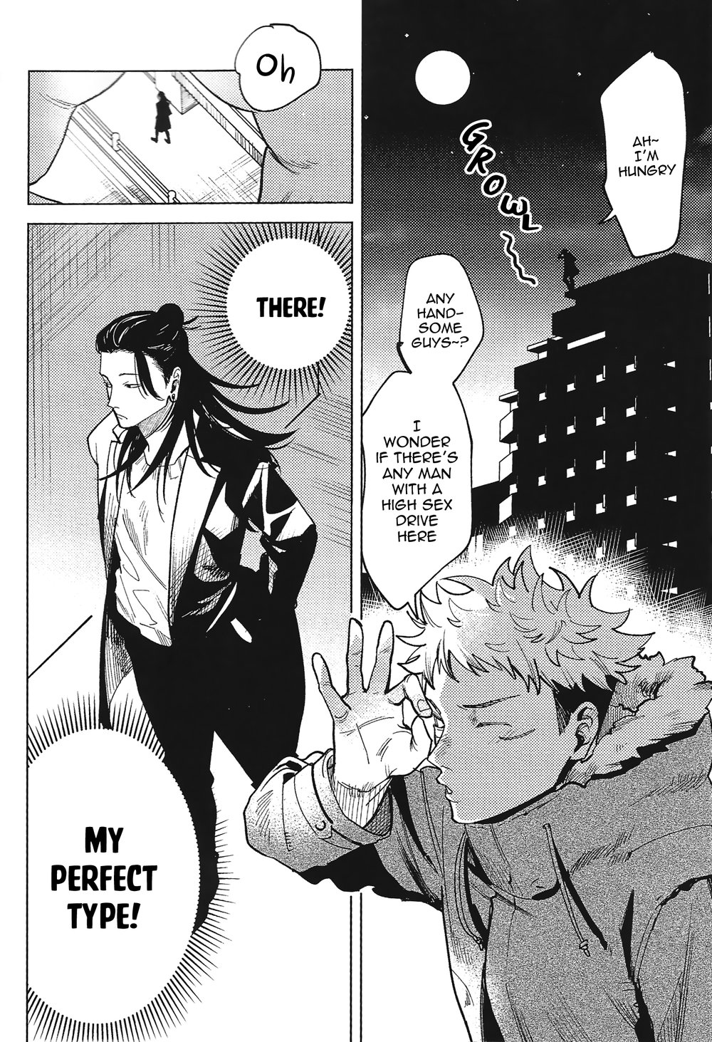 Sweet Trap page 3 full