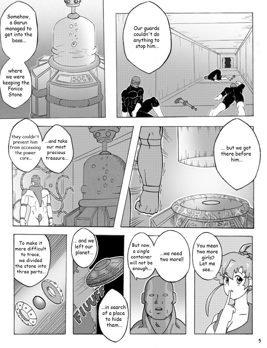 Alien Fun 4 page 6 full