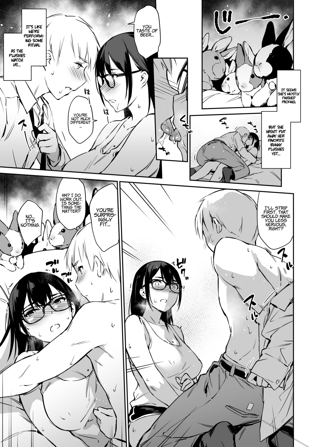 Commushou Senpai to no SEX Simulation | Sex Simulation with My Senpai Who Can't Communicate page 9 full