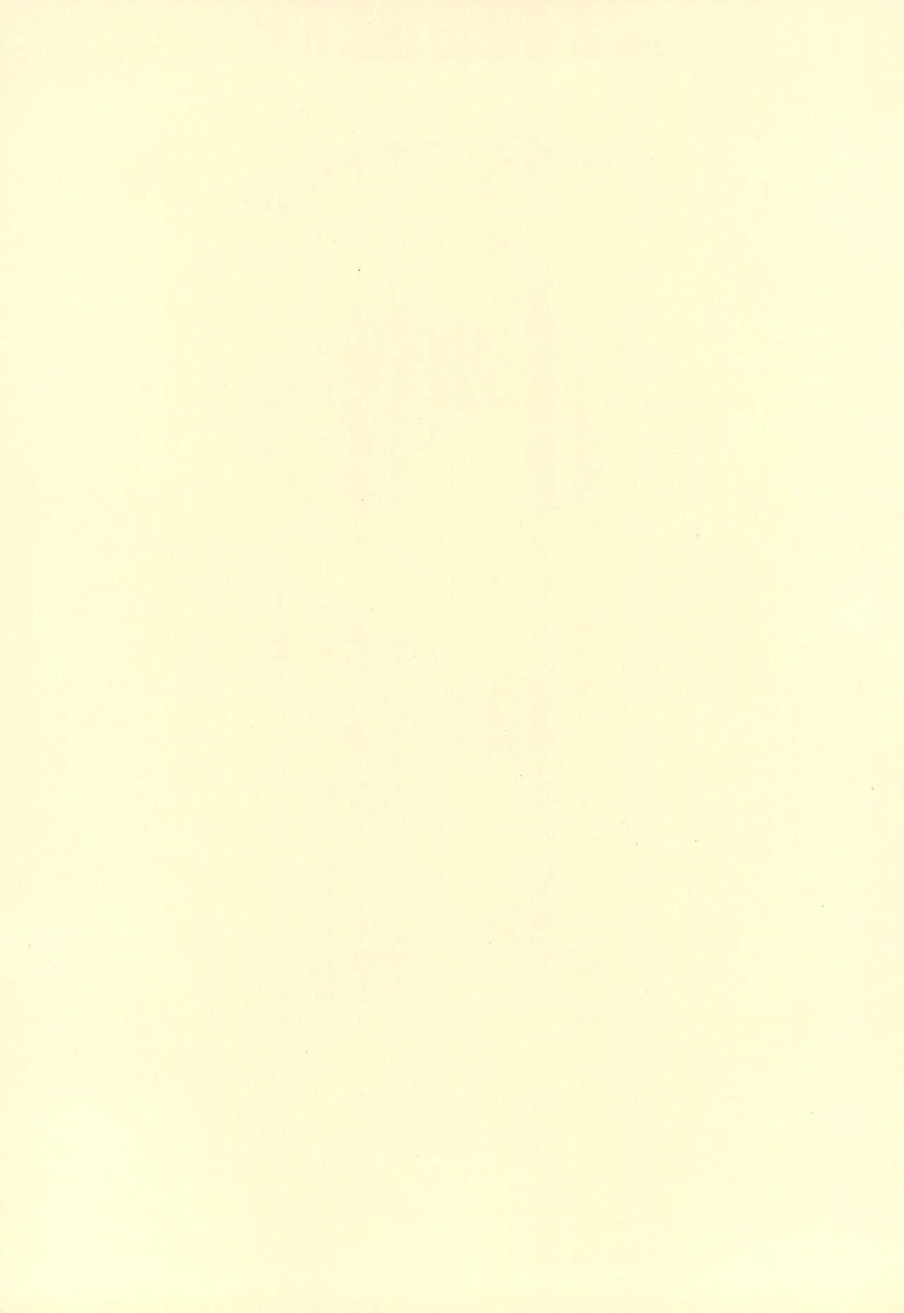 Bokuruma TURBO page 2 full