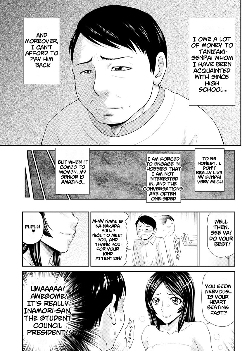 Tsuma o Shakkin no Tame ni Sashidashita Watashi no Ohanashi Ch.01-04 | My Story I Gave My Wife For Debt Ch.01-04 page 7 full