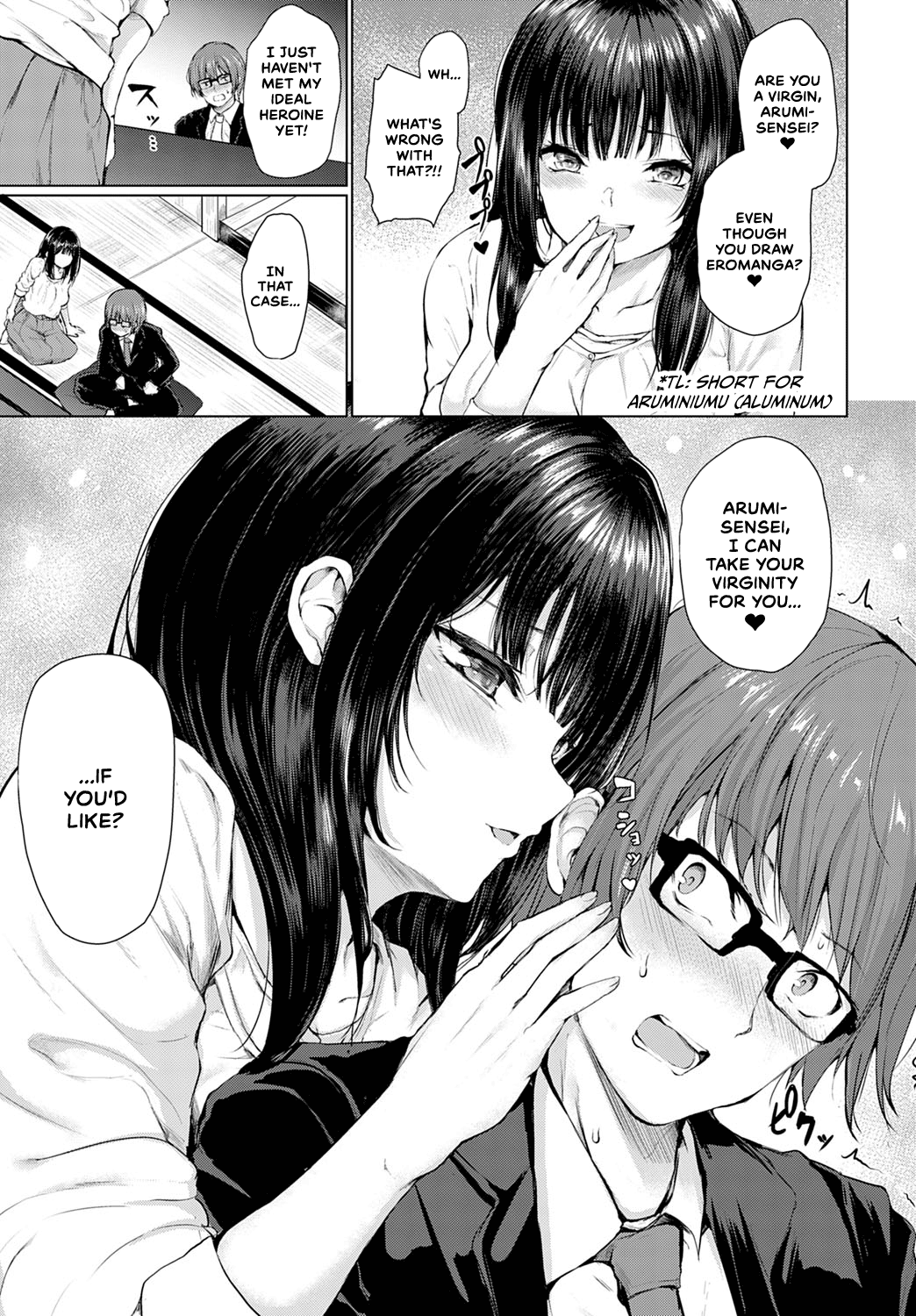 Guuzen Matchmaking | A Chance Matchmaking page 5 full