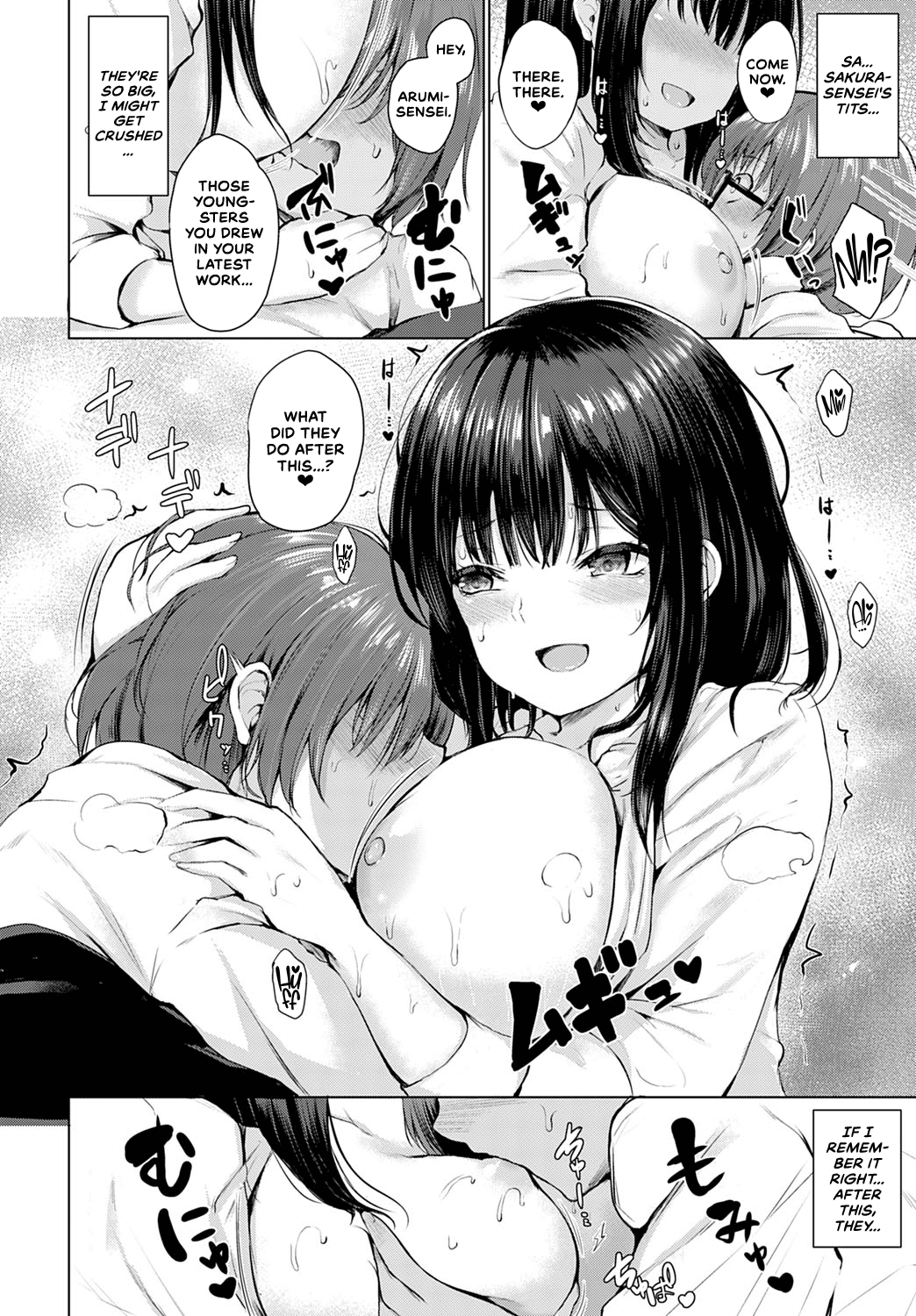 Guuzen Matchmaking | A Chance Matchmaking page 8 full