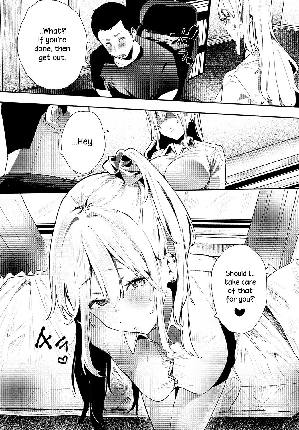Osananajimi | Childhood Friends page 4 full