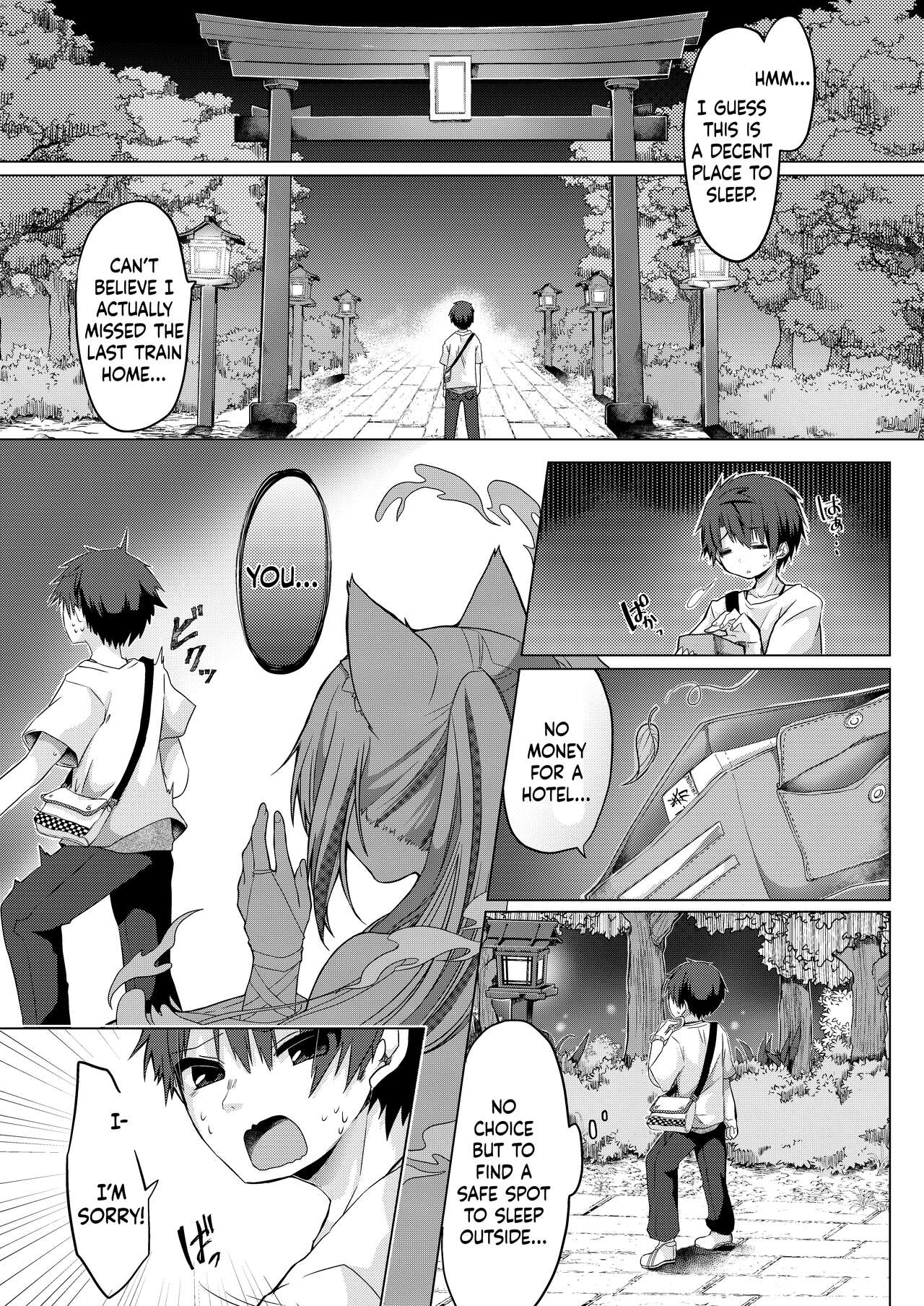 Kitsuneko Miko Ichiya Taiken Course?! | Fox Girl Shrine Maiden One-Night Trial Course?! page 2 full