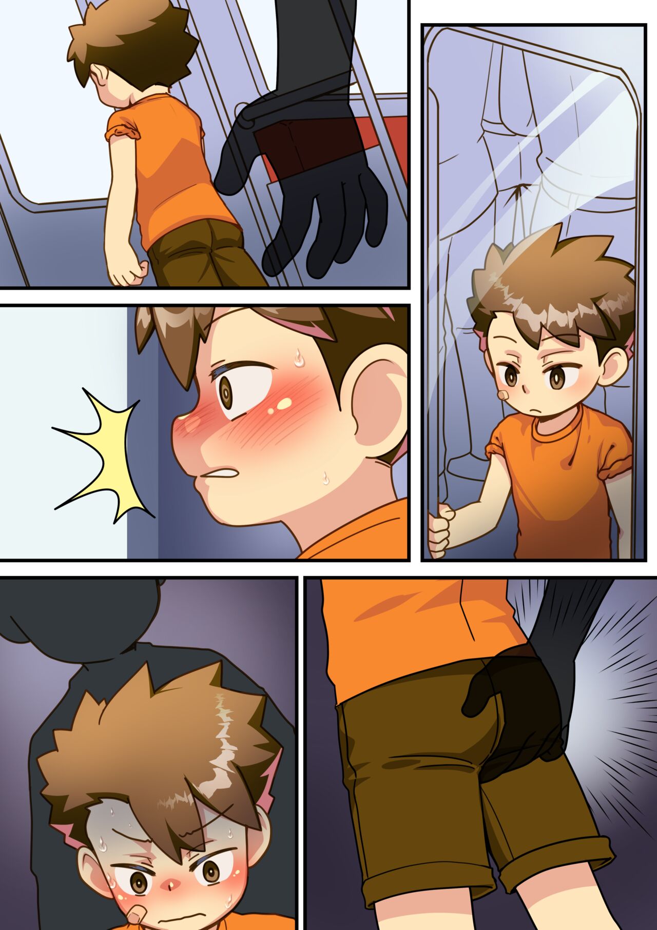 The Goofballs: Densha Chikan!! page 5 full