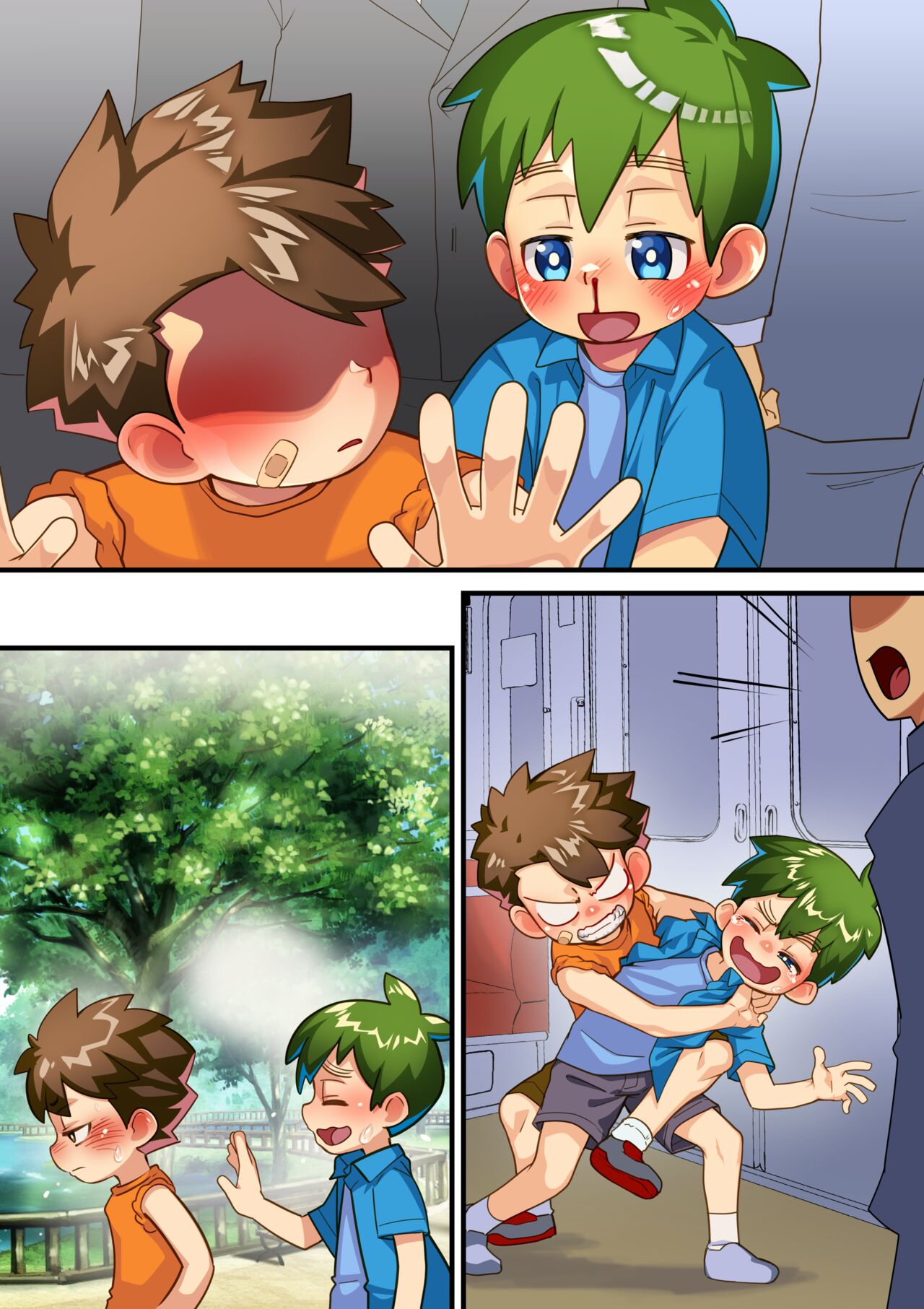 The Goofballs: Densha Chikan!! page 8 full