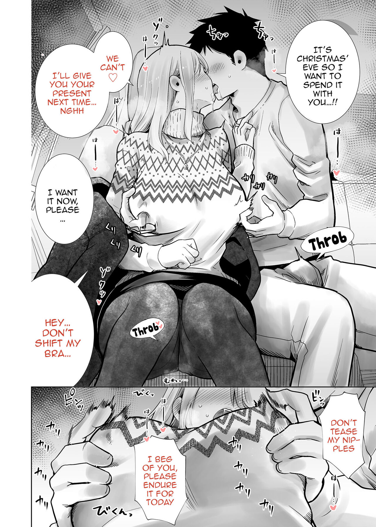 Tomodachi no Mama ga Boku no Dekachin de Ikimakutta Christmas Eve | Fucking My Friend's Mom With My Big Cock On Christmas Eve page 4 full