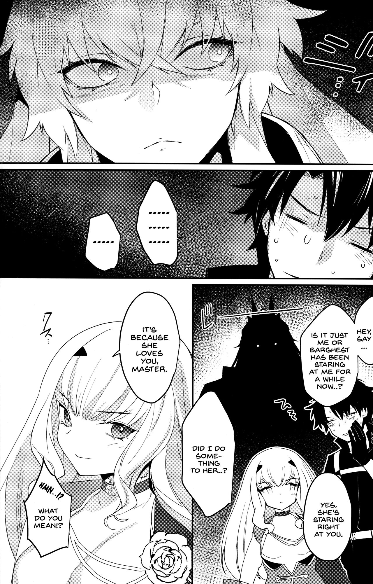 Sono Kyouken, Chuuken ni Tsuki page 4 full