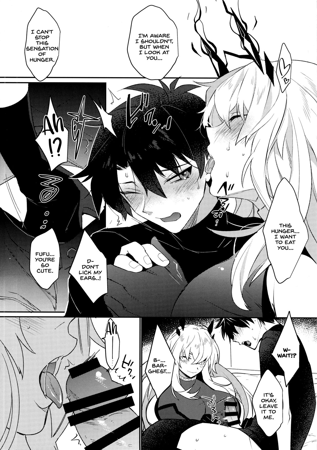 Sono Kyouken, Chuuken ni Tsuki page 8 full