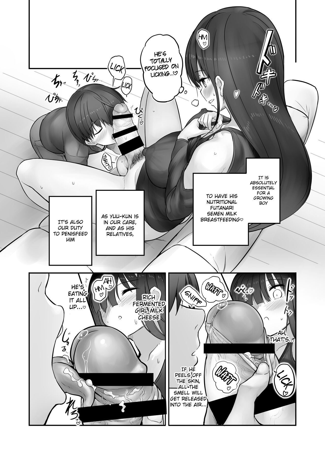 Futanari Yukie-san to Naisho no Nyoudoukan page 6 full