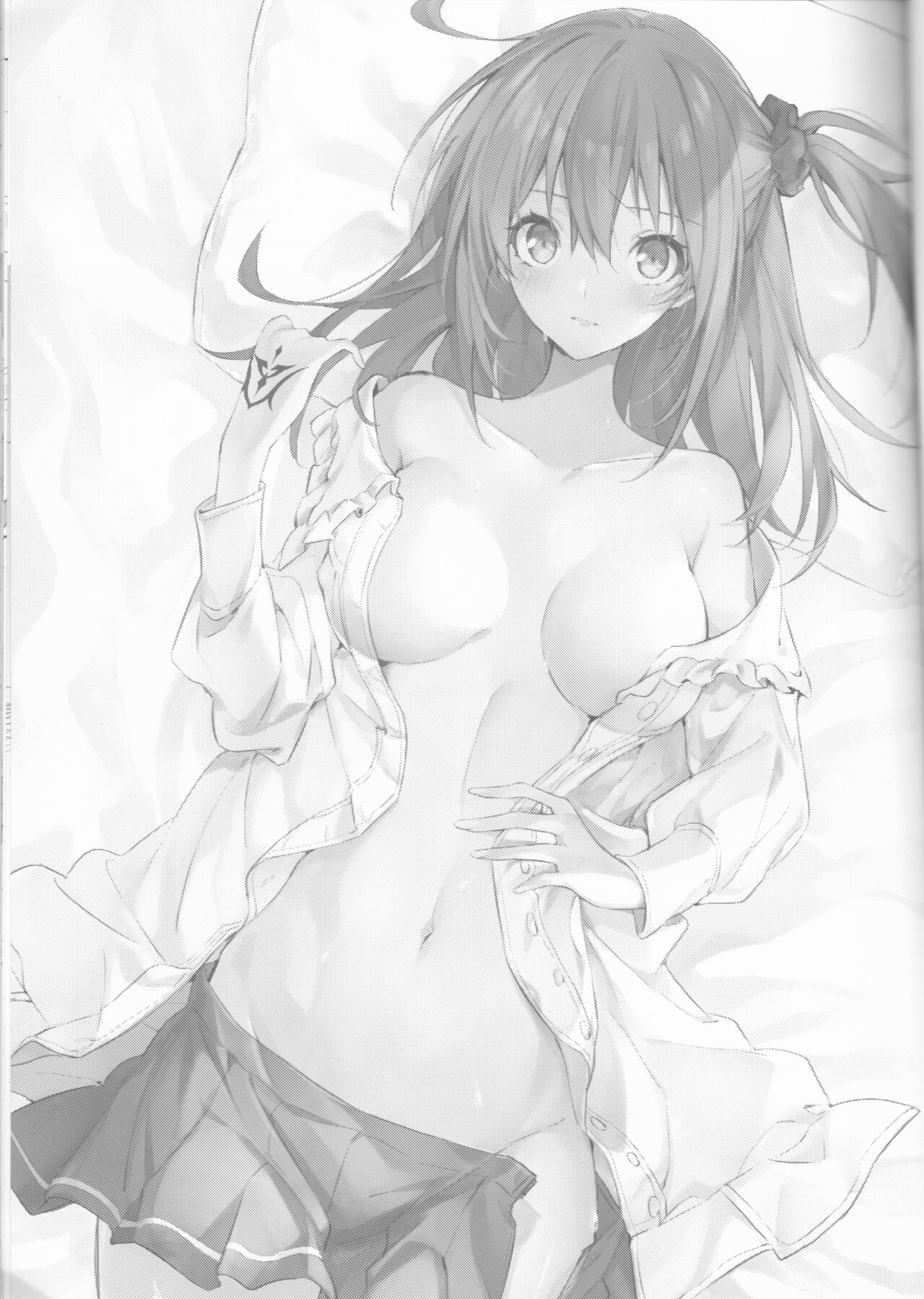 Zenbu Sarakedashite page 2 full