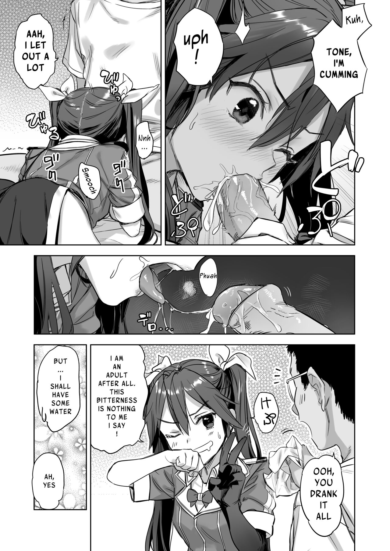 Teitoku Wagahai to Yasen de Jissen ja | Hey Admiral! Practice Night Battles with Me! page 6 full