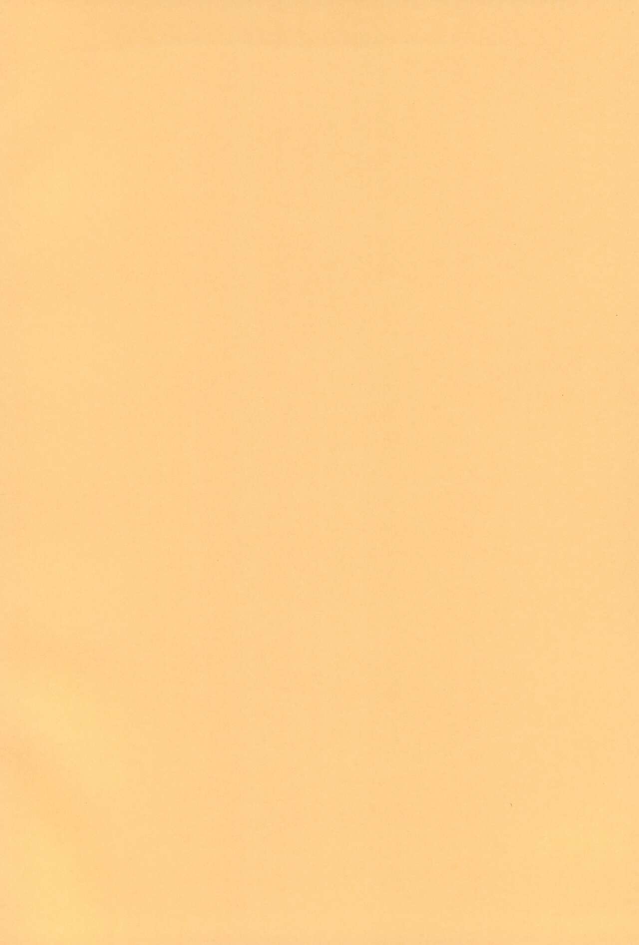 GALIUSS1 page 2 full