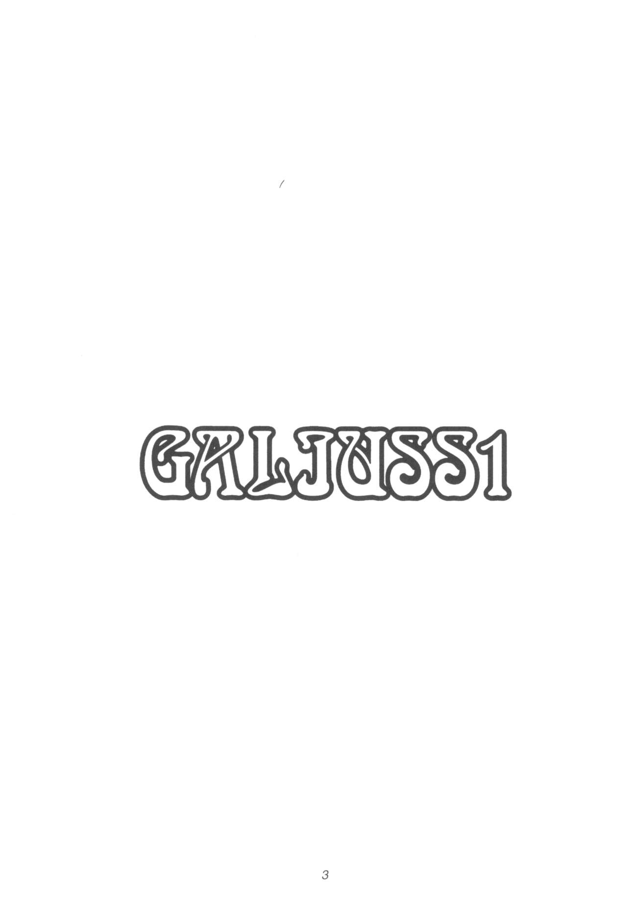 GALIUSS1 page 3 full