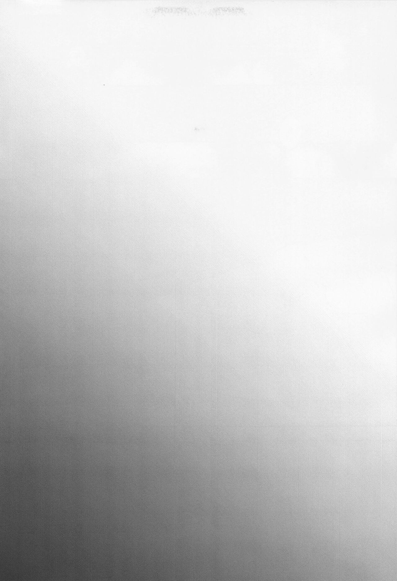 Last Envy Last Night page 9 full