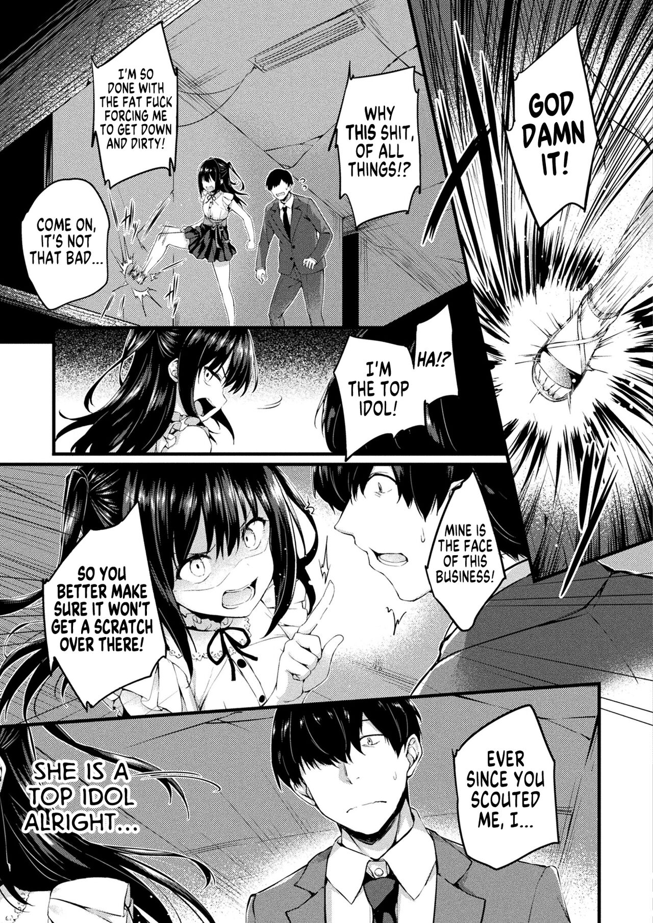 Haritsuketa Egao | Paste-on Smile page 3 full