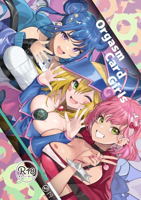OrgasmCardGirls page 1 full