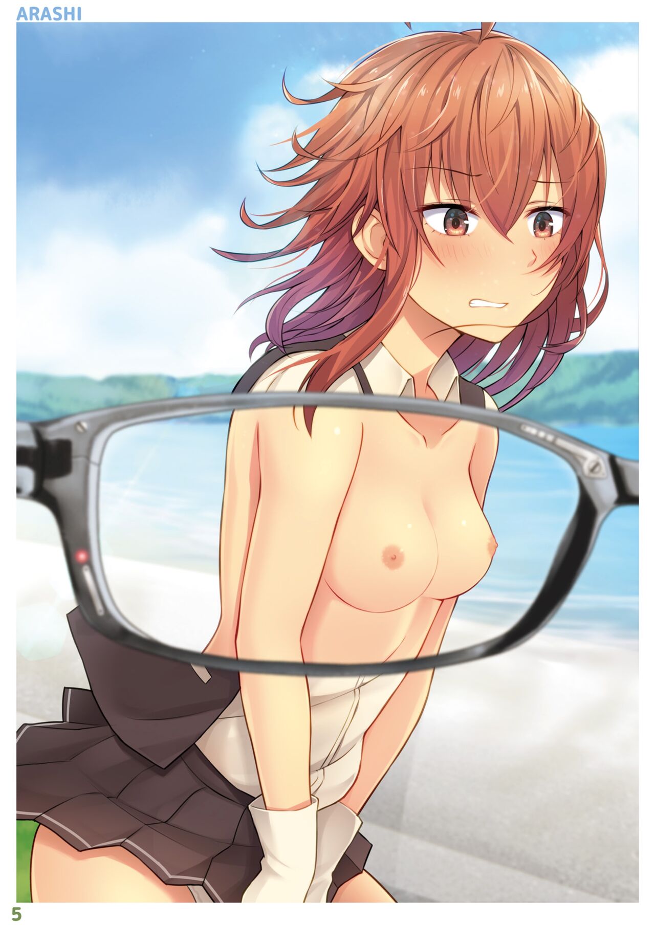 Kanmusu no  Soukou ga Sukeru Megane vol. 4 page 5 full